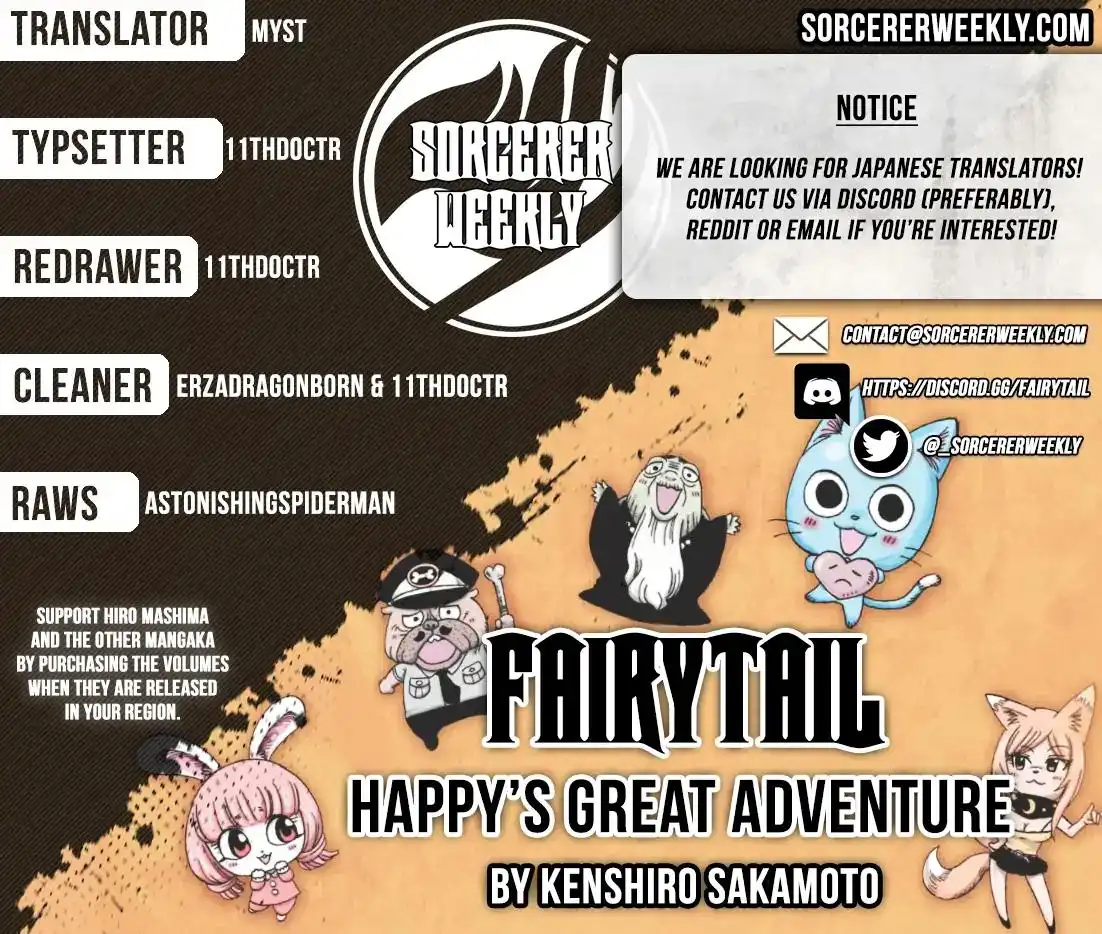 Fairy Tail: Happy's Great Adventure Chapter 29 4